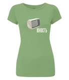 Women's Slim-Fit Jersey T-Shirt "Yunost"