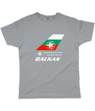 Classic Cut Jersey Men's T-Shirt "Balkan"
