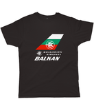 Balkan Bulgarian Airlines T-shirt