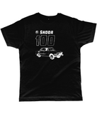Classic Cut Jersey Men's T-Shirt "Skoda 100"